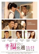 星露谷物语的季节变化及其影响